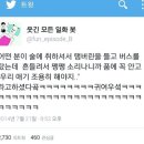 포춘차이나