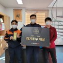 오토그린모터스 이미지