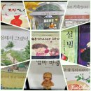 출판산업지원센터 이미지