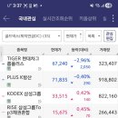 넥스테크(주)