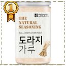 부영한방약초 네이버블로그