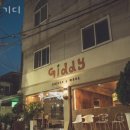 죽전새터공원 이미지