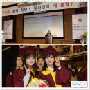 책과의동행(야간) 이미지