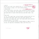 내외 건축사사무소 이미지