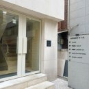 프헤(frais) | 인생 첫 메이크업 클래스 [ 프헤, frais ]
