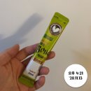 더존실키팜