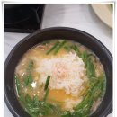 진가국밥 이미지