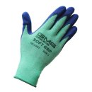 온누리소프트 이미지