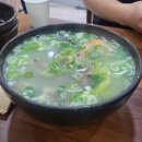 토속촌생면칼국수 이미지