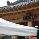 세심정洗心亭 이미지