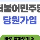 838028 네이버블로그