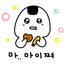 피자알볼로직영점 이미지