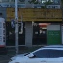 컴포즈커피수원산드래미점