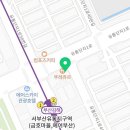 뚜레쥬르 서부산유통단지점 이미지