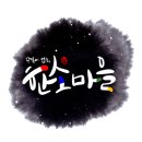 황소마을정육점 이미지