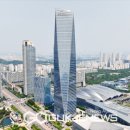 포스코