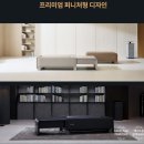 코웨이 광주 직영점 | 코웨이 광주 비렉스 -안마베드편