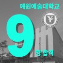 김포애니포스 - 김포시 김포대로679번길 14-3 | 김포애니포스