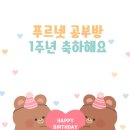 예미지 더 시그너스