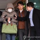 '혐의만 6개' 수원 전세사기 일당 구속기소…13억원 게임 탕진 이미지