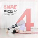 빛고을 국민체육센터 이미지