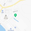 지도전천후게이트볼장 게이트볼장 이미지