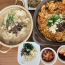 꾸부라꼬숯불두마리치킨포승점 이미지