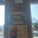 실버 일자리 카페, 예뜰안