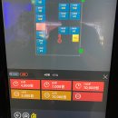 슈퍼파워 코인노래연습장 이미지