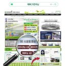 뭉뭉상점 이미지