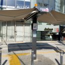 그늘막130 이미지