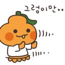 관서목장 이미지