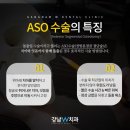 강남더블유치과 이미지