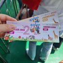 GS25대공원리프트점 이미지