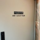 아임음악학원 | 아임음악학원 울산중구음악학원 가격 부담 없이 꾸준히 다니기 좋은 피아노 학원 후기예요