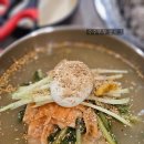 마포숯불닭갈비