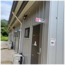 영덕 천연 탄산수 캠핑장 이미지