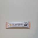 씨프로팜 네이버블로그
