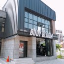 바디블룸(BODY BLOOM) | <춘천 봉의동 PT> 체형교정운동으로 헬스 지켜주는 바디블룸