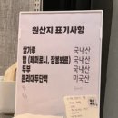 양산제로 이미지