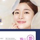 선에스테스파(동탄호수점) 네이버블로그