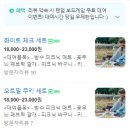 나우앤히어 이미지