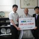 NH농협 동평지점 이미지