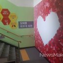 고성군건강생활지원센터 이미지