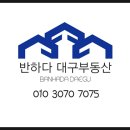 지저동 행정복지센터 이미지