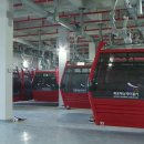 목포해상케이블카 이미지