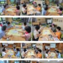 소통디자이너 퍼실리테이터 양성과정 이미지