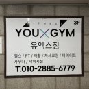 신태평양약국 이미지