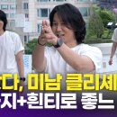 영상가요광장
