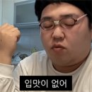 태기산마을 | 원주 소초 막국수 맛집 <태기산 막국수> 현지인 추천